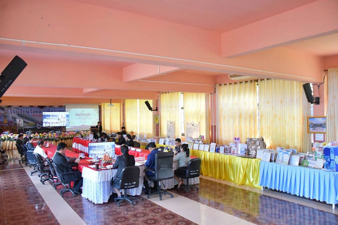 ประชุมและงานบริหารโรงเรียน