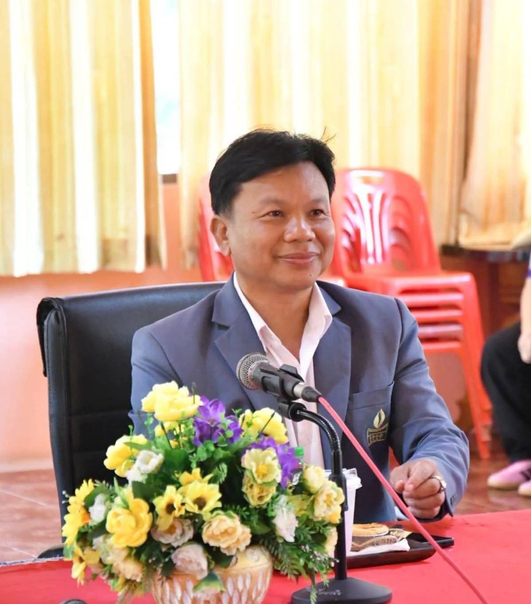 ประธานในที่ประชุม