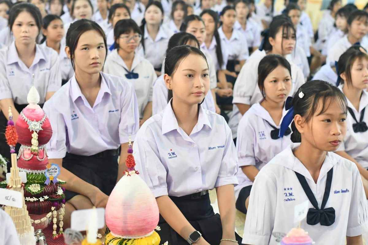 วันไหว้ครู
