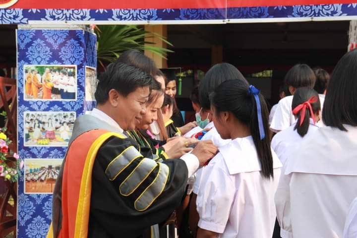 พิธีผูกข้อมือ