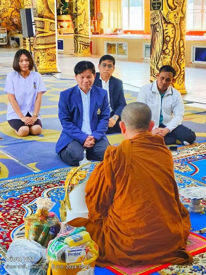 กราบนมัสการพระสงฆ์