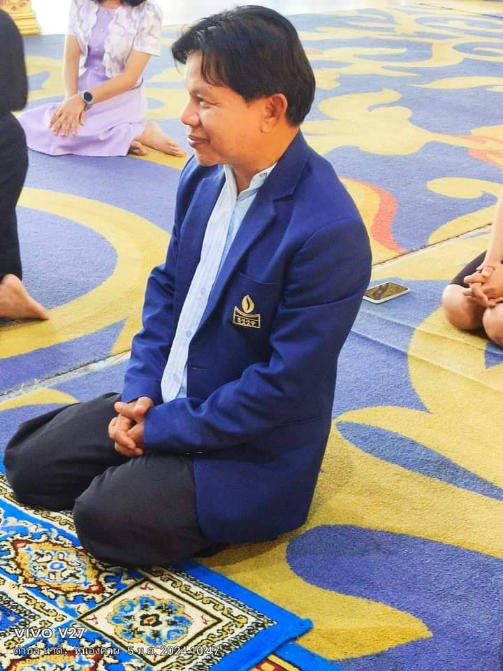 ร่วมพิธีทางศาสนา