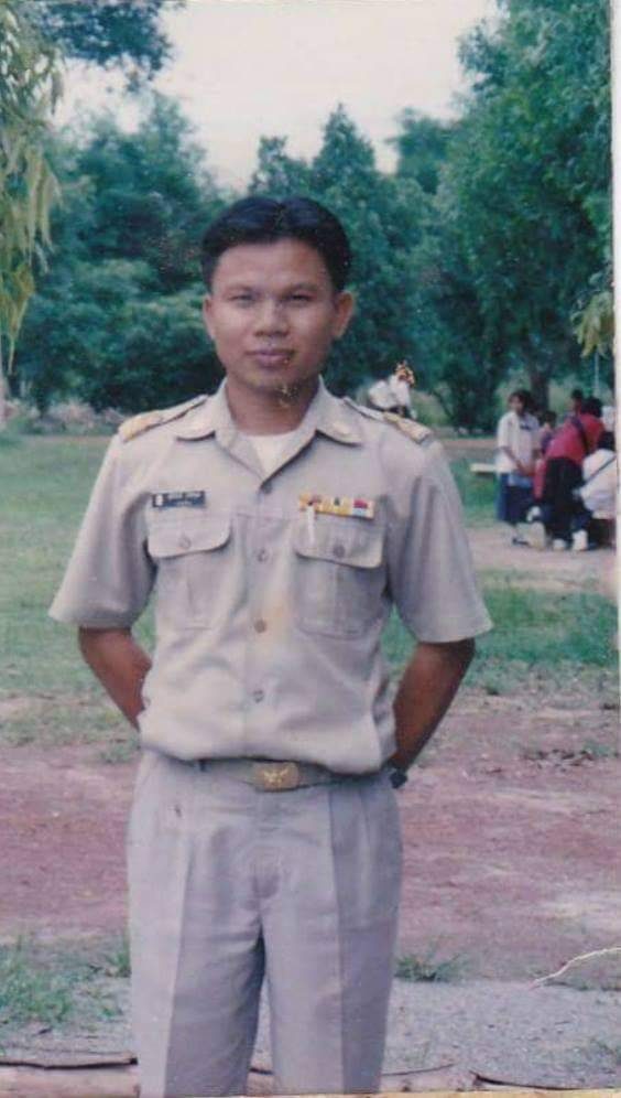 ภาพในอดีตในเครื่องแบบข้าราชการครู